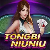 sex loanluan