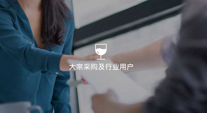 tyc7111cc太阳成健康牛羊肉产品